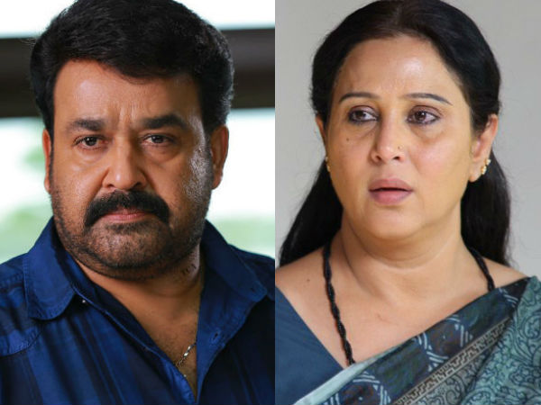 ലാല് മാറ്റിയെടുത്തു