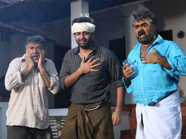 പാവാടയില്