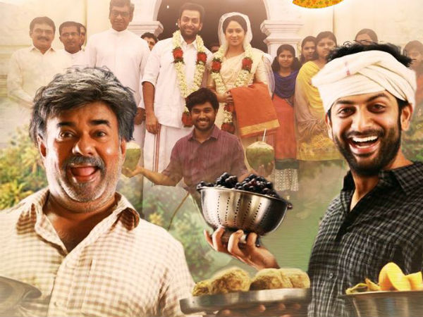 പൃഥിയെ നാകനാക്കാന്