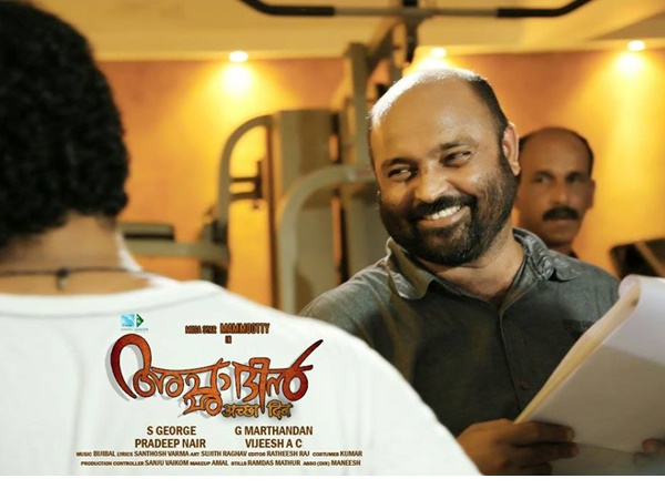 അച്ഛാദിന്