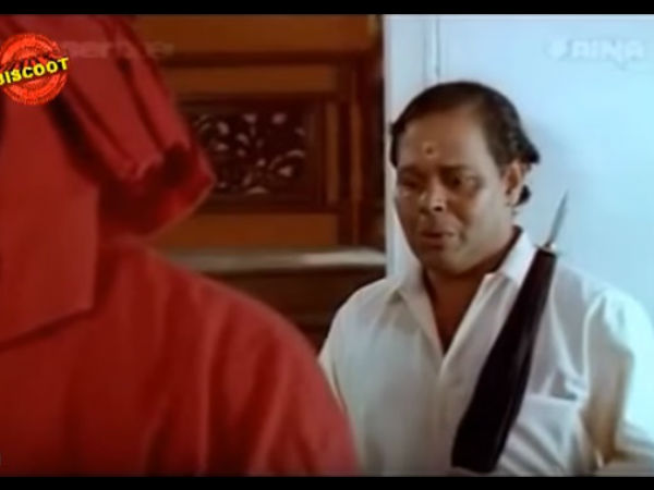 ഇന്നസെന്റ് പറഞ്ഞത്