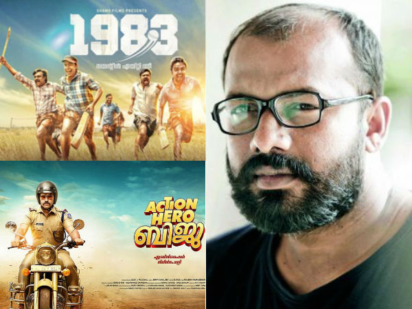 abrid-films abrid-films
