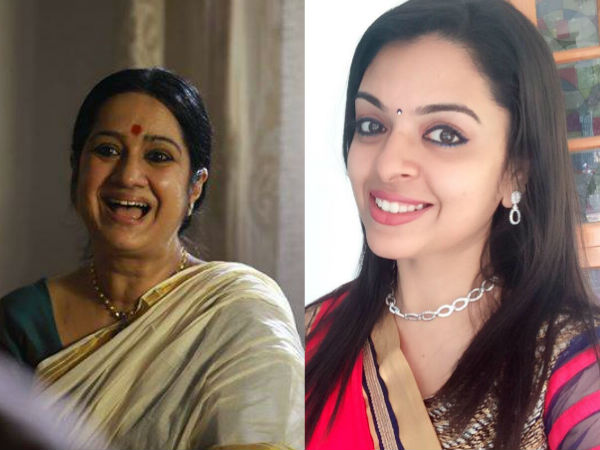 ഇന്നലെ വിളിച്ചു
