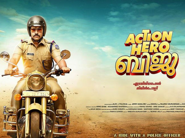 താരതമ്യം വേണ്ട