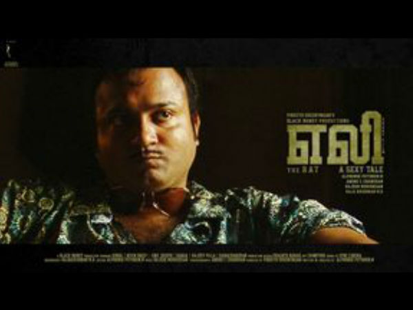 നിവിനൊപ്പം