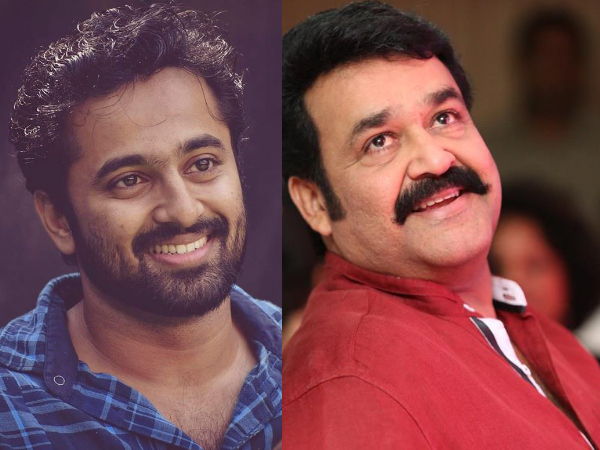 ലാല്
