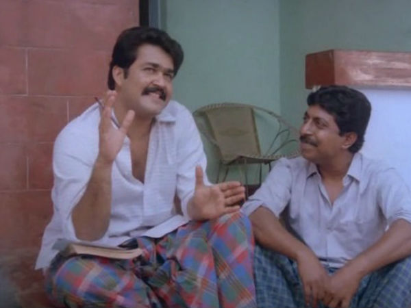 നാടോടിക്കാറ്റ്