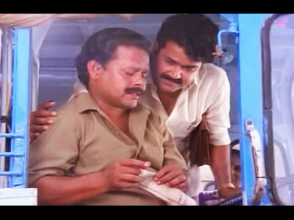 വരവേല്പ്