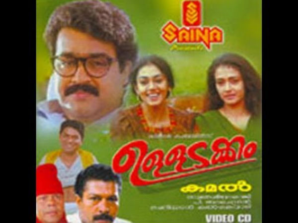 ഉള്ളടക്കം
