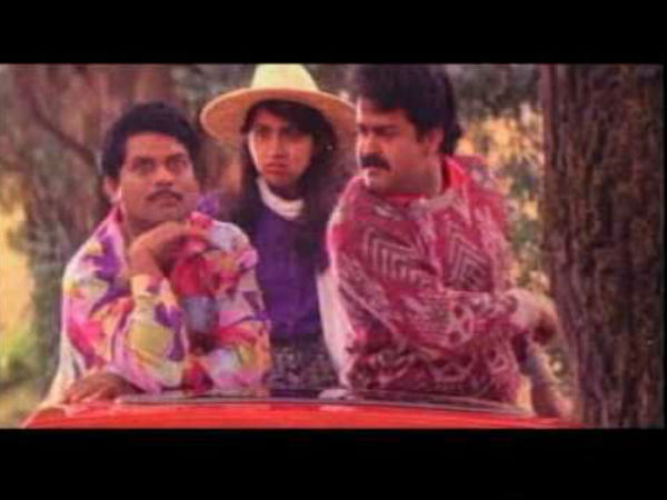 കിലുക്കം