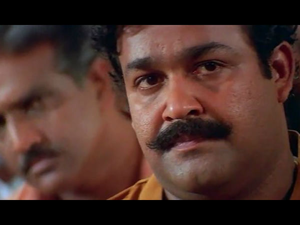 നരസിംഹം