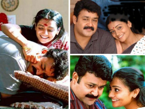 തന്മാത്ര