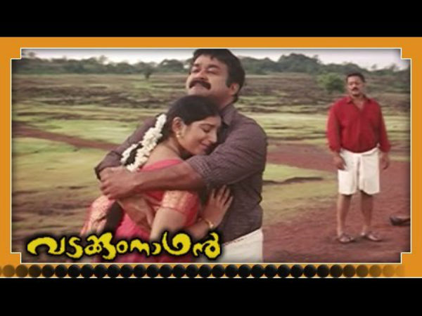 വടക്കുംനാഥന്
