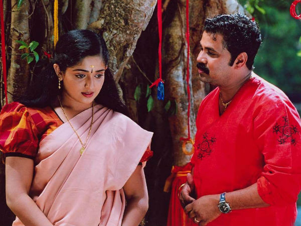 അപ്പോള് തന്നെ തിരുത്തി
