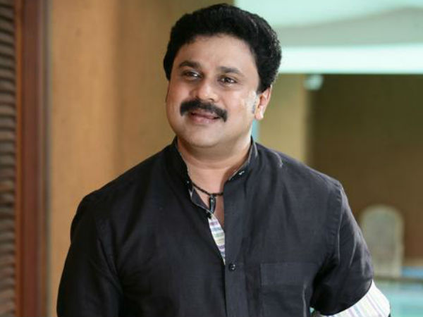 ദിലീപ് പറഞ്ഞത്