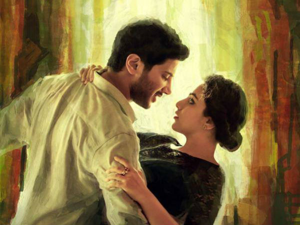 ഓകെ കണ്മണി