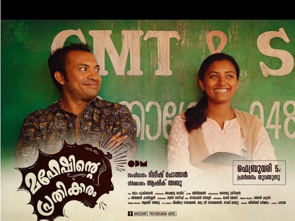 എന്റെ ഭാഗ്യം തന്നെ