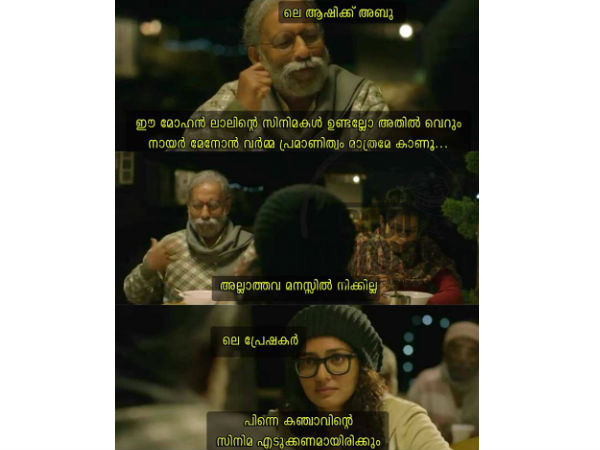 കഞ്ചാവ് വേണോ