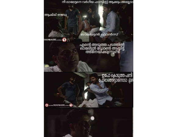 ലാലേട്ടനെ വച്ച് സിനിമ ചെയ്യാം