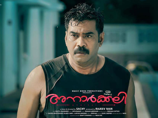 സഹനടന്