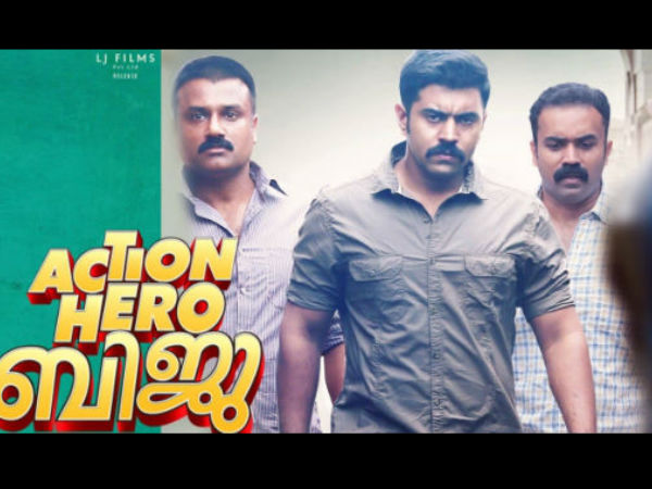 തമിഴ് നാട്ടില് റെക്കോഡ്