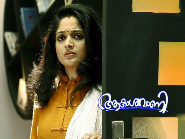 വിവാഹ മോചനങ്ങള്ക്ക് വഴി വയ്ക്കുന്നത്