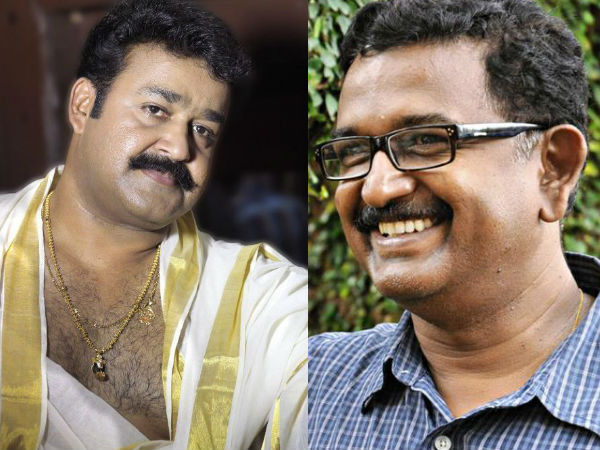 നടക്കാത്ത സ്വപ്നം