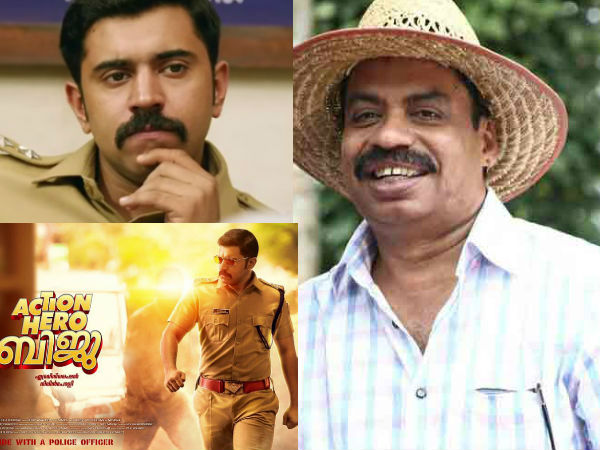 സത്യന് അന്തിക്കാട് വിളിച്ചു