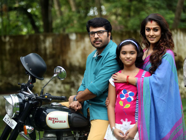 പുതിയ നിയമം