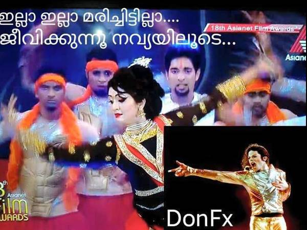 ജാക്സണ് സ്റ്റൈല്