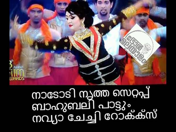 ഡാന്സ് എങ്ങനെ
