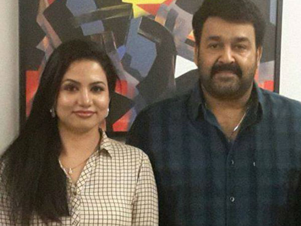 മോഹന്ലാലിനൊപ്പം
