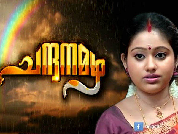 സോഷ്യല് മീഡിയയിലൂടെ