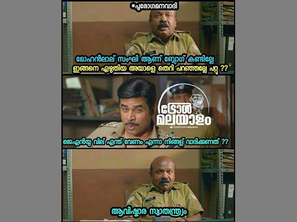 സത്യത്തില് എന്താണ് വേണ്ടത്