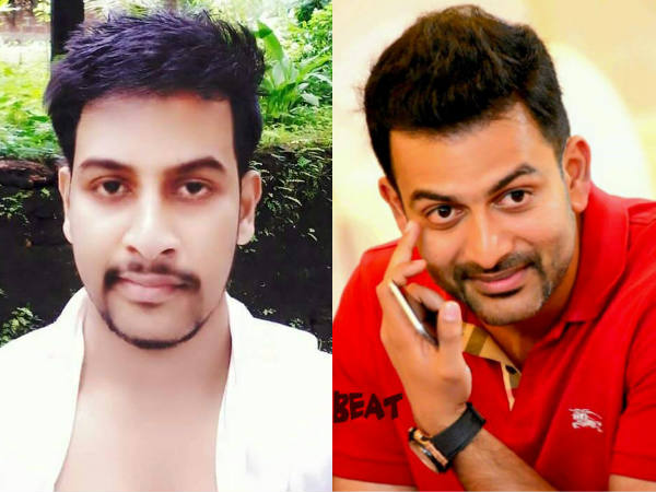 പൃഥ്വിയുടെ അപരന്