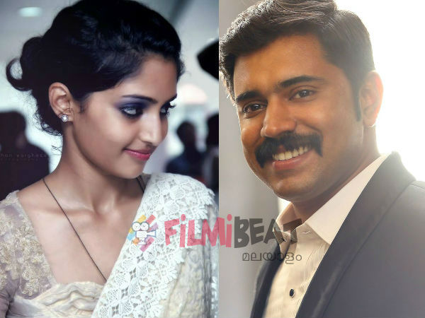 നായിക