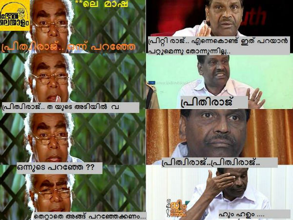 ഒരു ക്ലാസ് കൊടുക്കാം