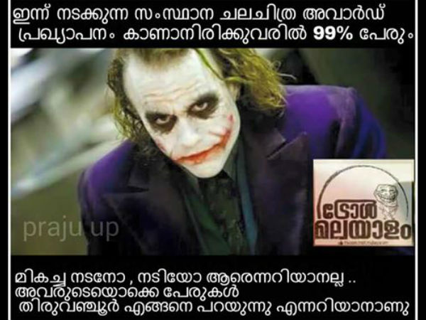 പ്രേക്ഷകര് കാത്തിരിയ്ക്കുന്നത്
