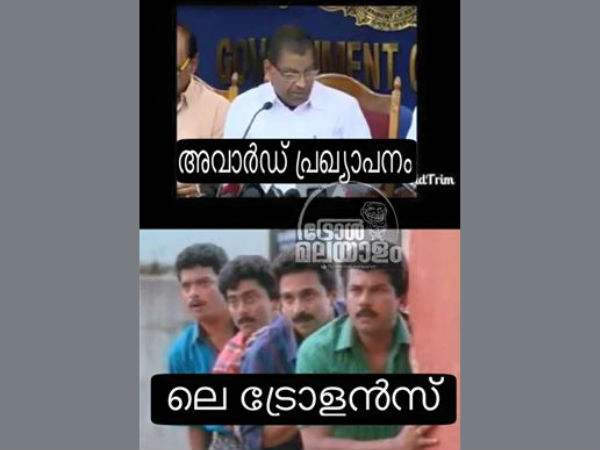 ട്രോളന്മാര്