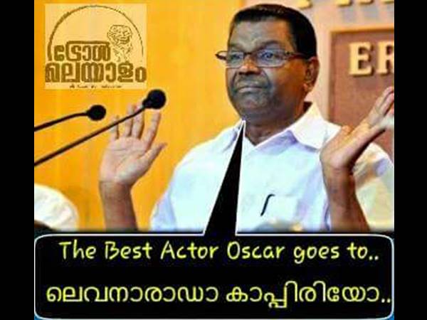 കാപ്പിരിയോ