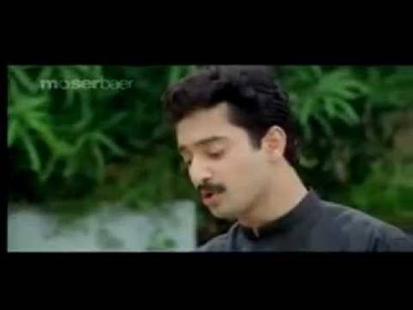 കൈ എത്തും ദൂരത്ത്