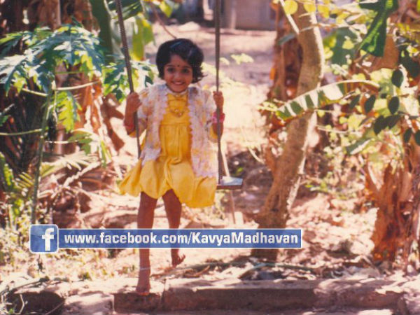 ഊഞ്ഞാലില്