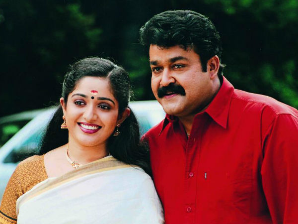 മോഹന്ലാലിനൊപ്പം
