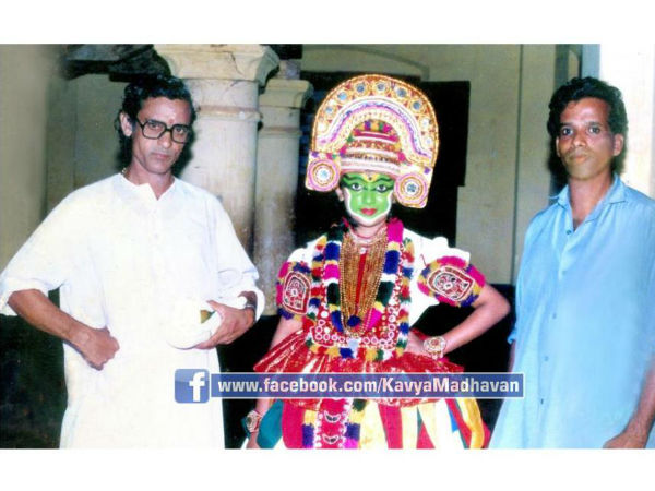 ഓട്ടംതുള്ളല്