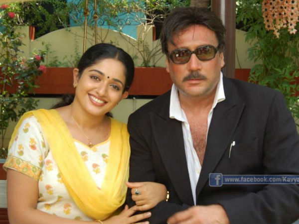 ജാക്കി ഷെറഫിനൊപ്പം