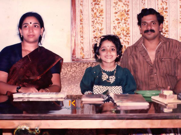 അച്ഛനും അമ്മയും