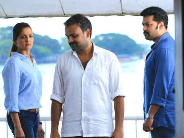 നാലാമത്തെ ആള്