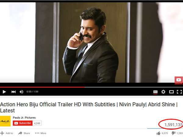 ആക്ഷന് ഹീറോ ബിജു