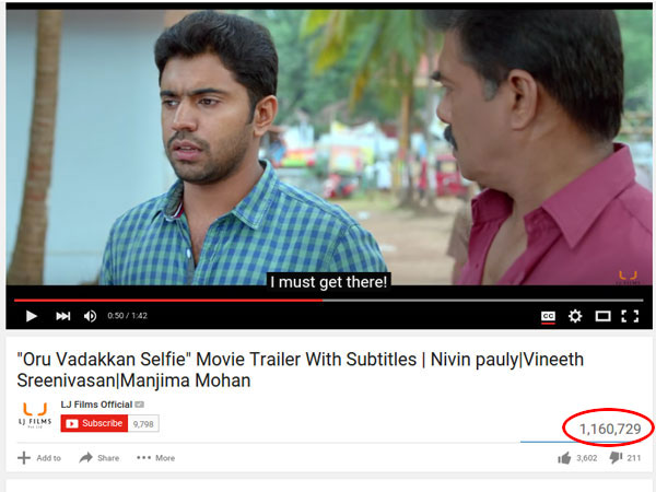 ഒരു വടക്കന് സെല്ഫി