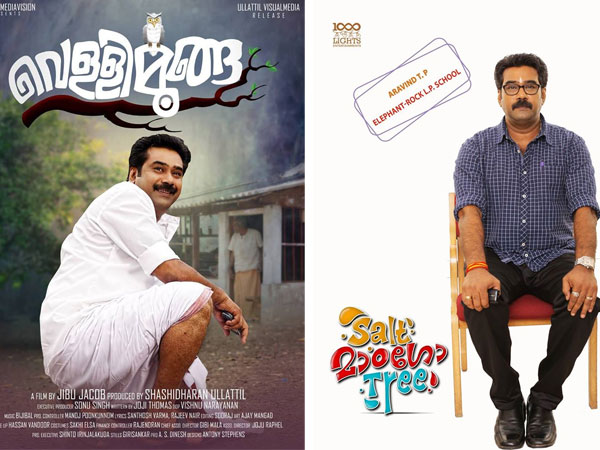 അസാധാരണത്വം ഒട്ടും ഇല്ലാതെ